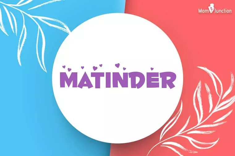 Matinder Stylish Wallpaper