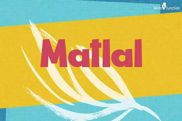 Matlal Stylish Wallpaper