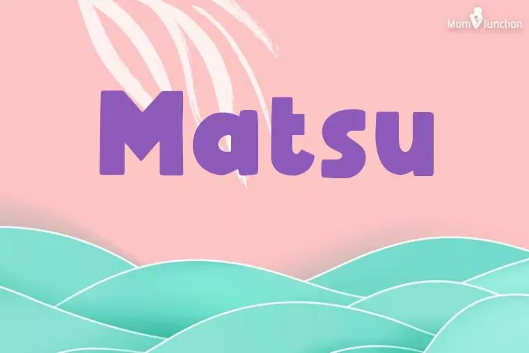 Matsu Stylish Wallpaper