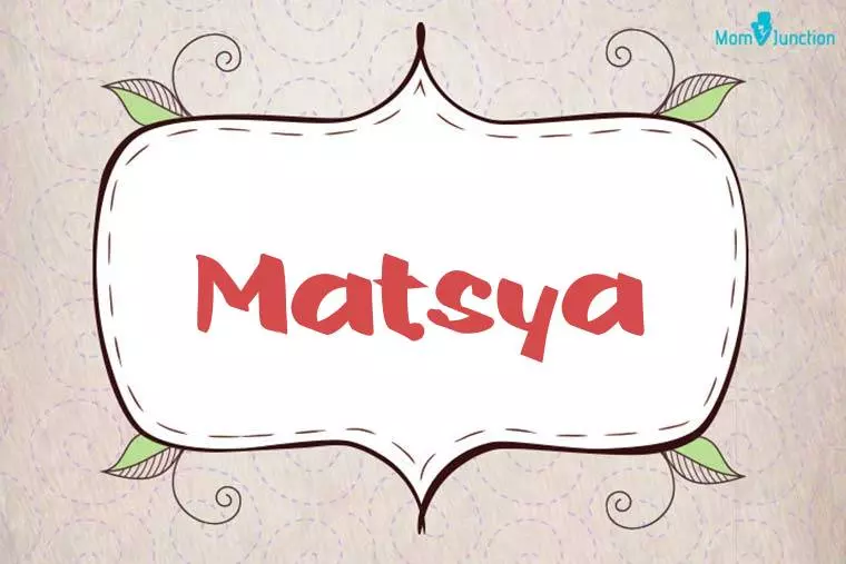 Matsya Stylish Wallpaper