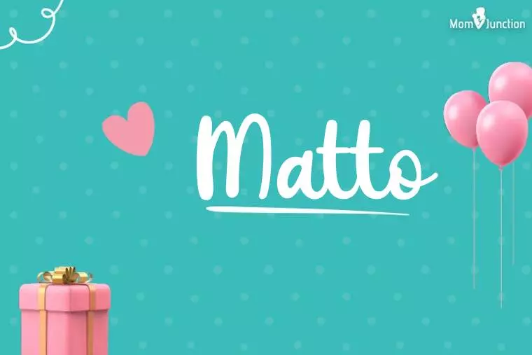 Matto Birthday Wallpaper