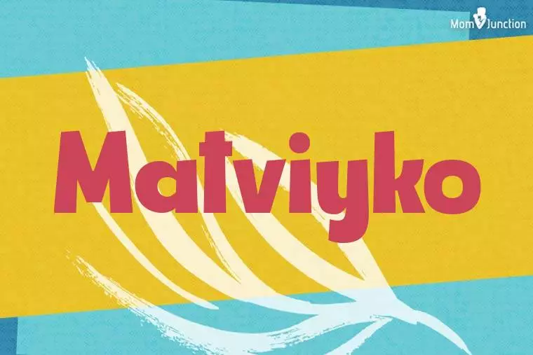 Matviyko Stylish Wallpaper