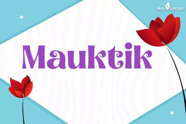 Mauktik 3D Wallpaper