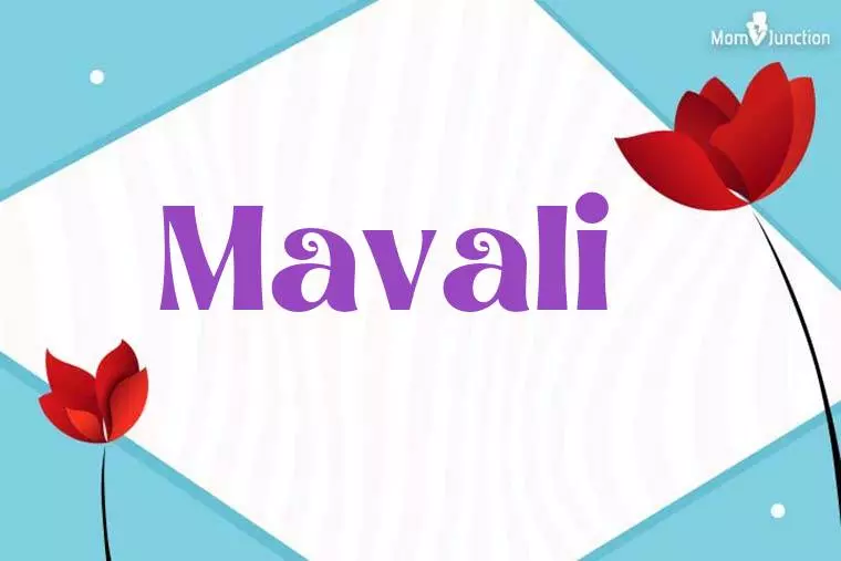 Mavali 3D Wallpaper