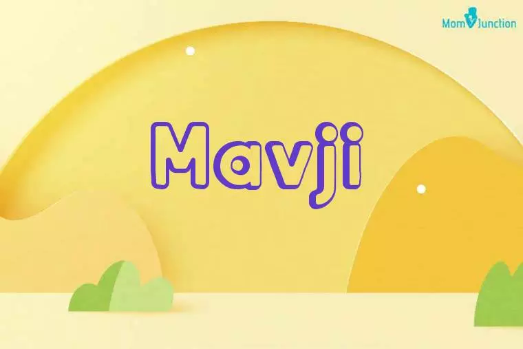 Mavji 3D Wallpaper