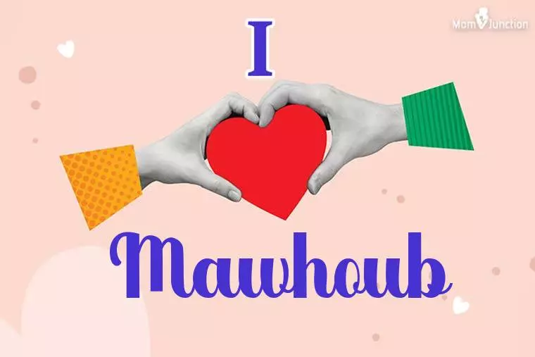 I Love Mawhoub Wallpaper