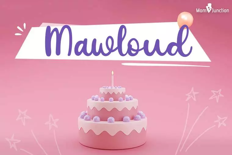 Mawloud Birthday Wallpaper