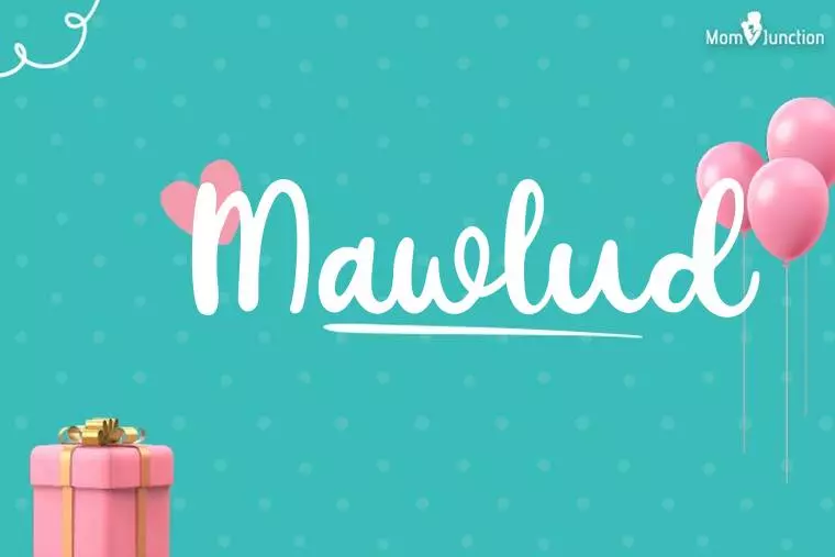 Mawlud Birthday Wallpaper