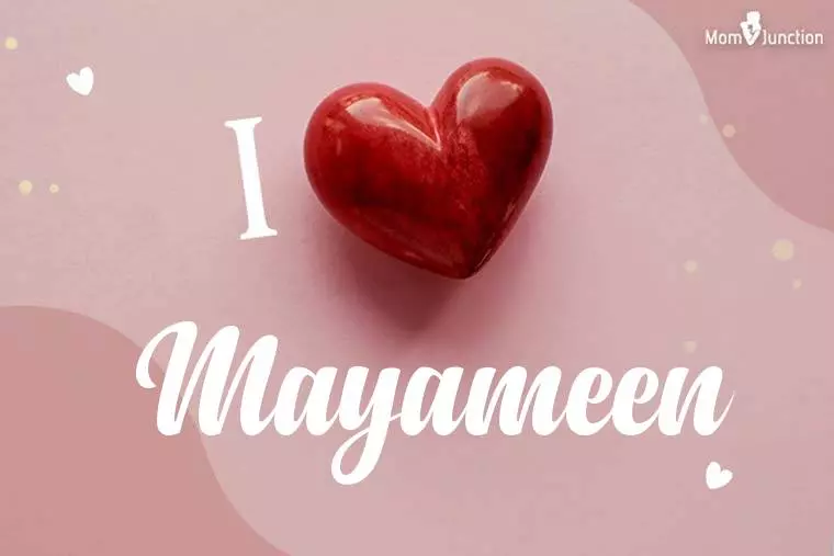 I Love Mayameen Wallpaper