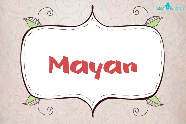 Mayan Stylish Wallpaper