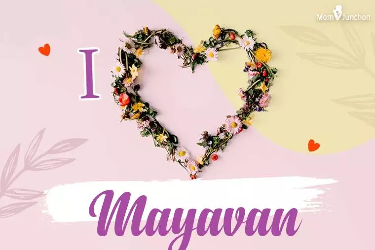 I Love Mayavan Wallpaper