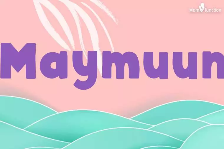 Maymuun Stylish Wallpaper