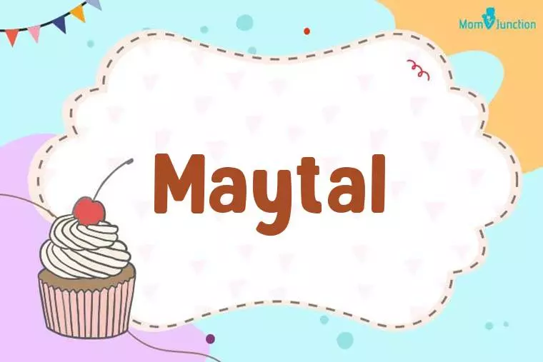 Maytal Birthday Wallpaper