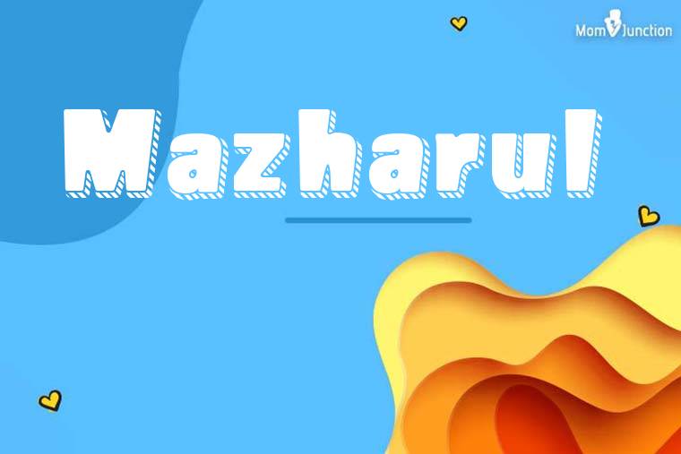 Mazharul 3D Wallpaper