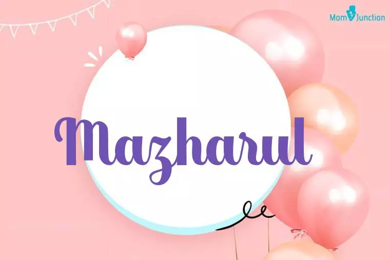 Mazharul Birthday Wallpaper