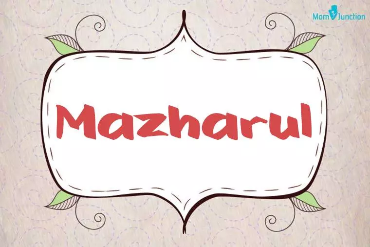 Mazharul Stylish Wallpaper