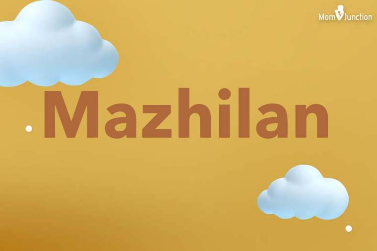 Mazhilan 3D Wallpaper