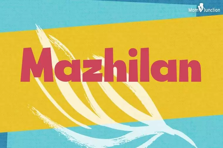 Mazhilan Stylish Wallpaper