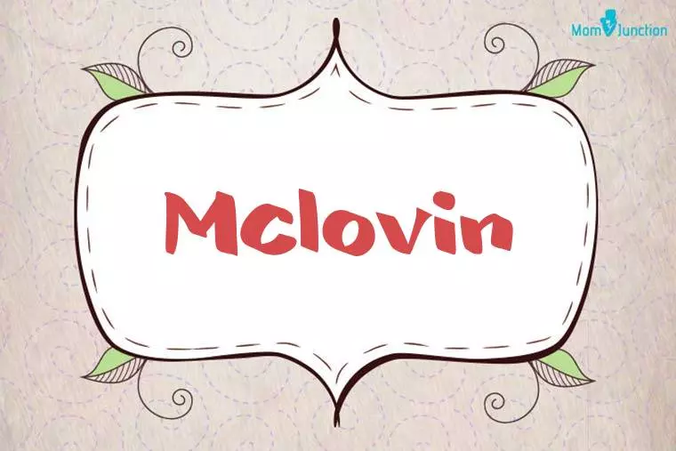 Mclovin Stylish Wallpaper