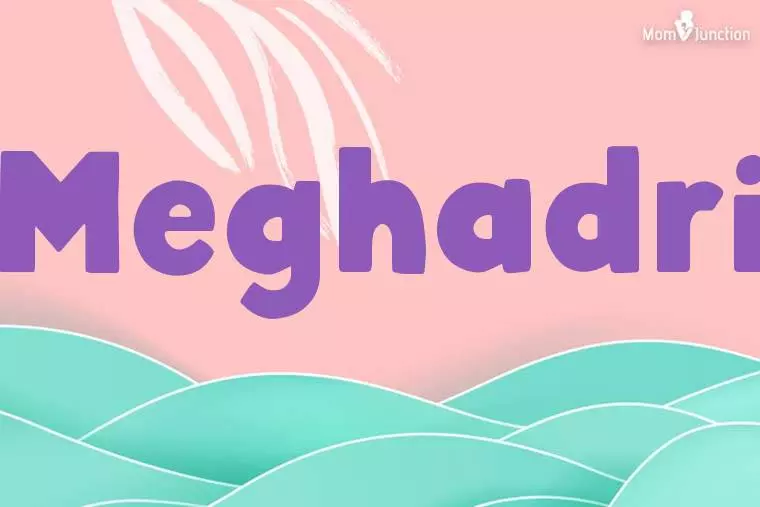 Meghadri Stylish Wallpaper