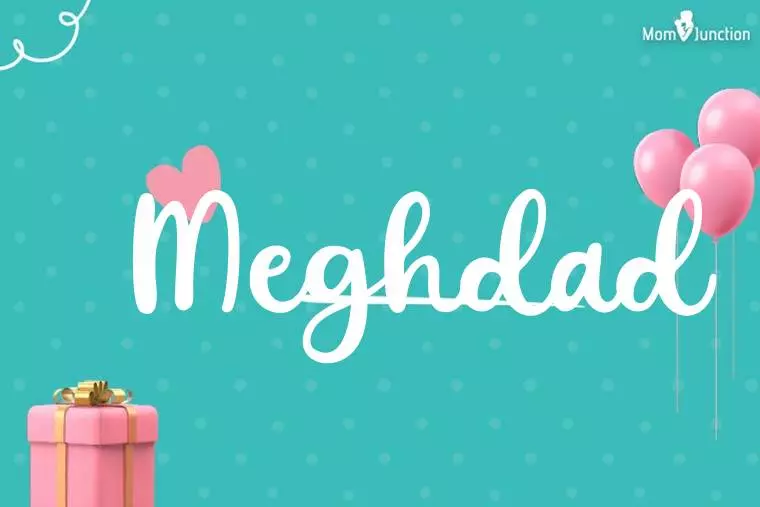 Meghdad Birthday Wallpaper