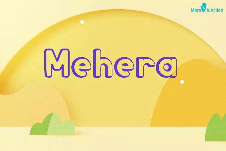 Mehera 3D Wallpaper