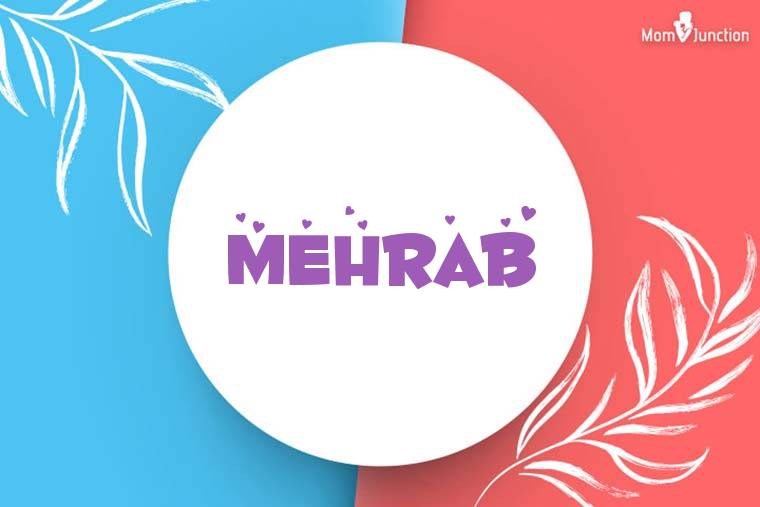 Mehrab Stylish Wallpaper