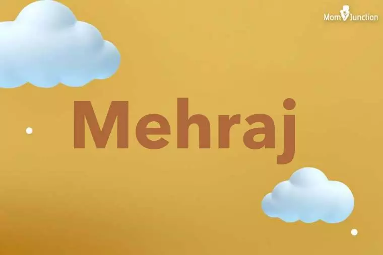 Mehraj 3D Wallpaper