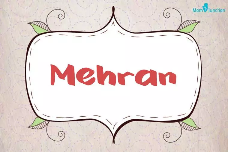 Mehran Stylish Wallpaper