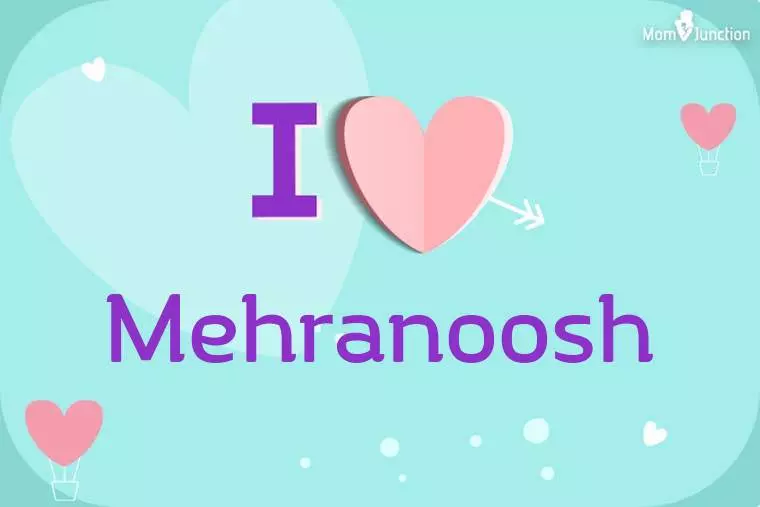 I Love Mehranoosh Wallpaper