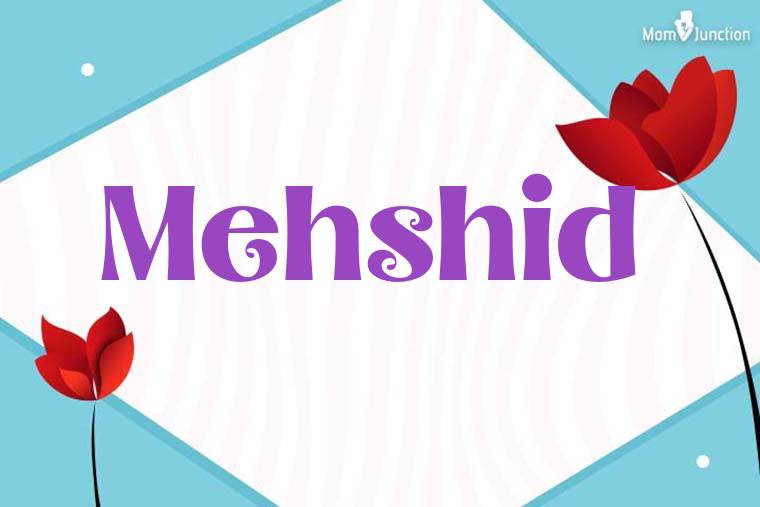 Mehshid 3D Wallpaper