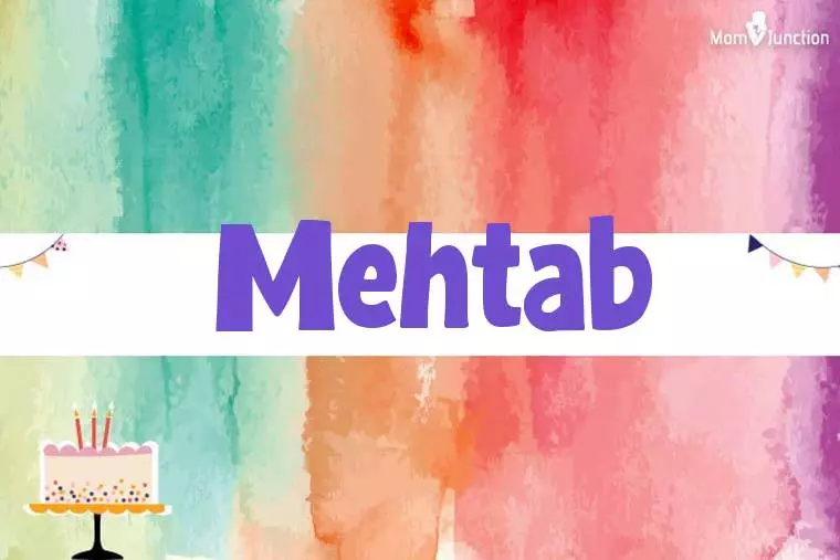 Mehtab Birthday Wallpaper