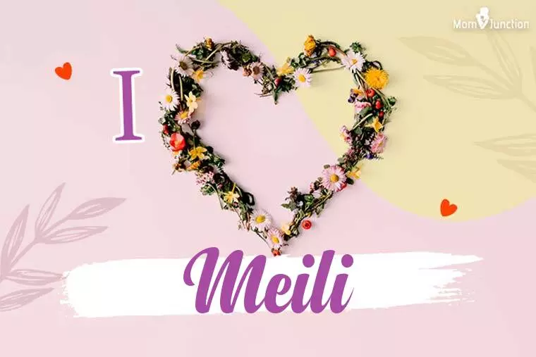 I Love Meili Wallpaper