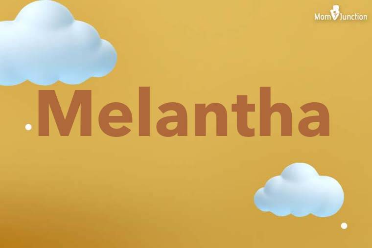 Melantha 3D Wallpaper