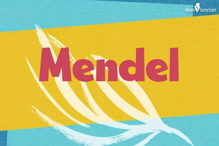 Mendel Stylish Wallpaper