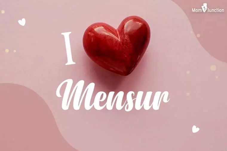 I Love Mensur Wallpaper