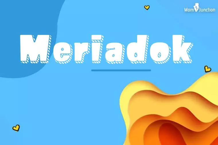 Meriadok 3D Wallpaper