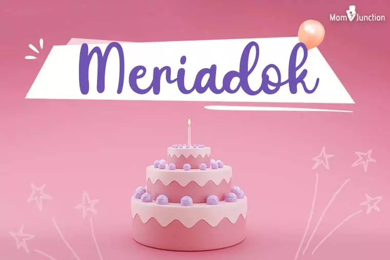 Meriadok Birthday Wallpaper