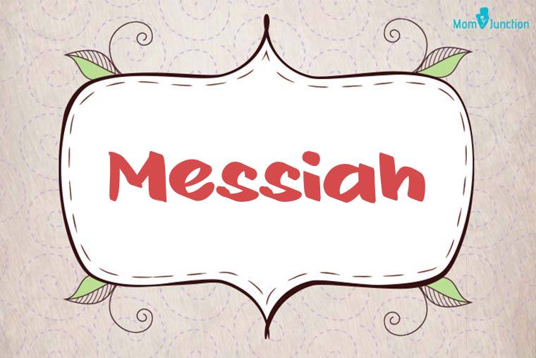 Messiah Stylish Wallpaper