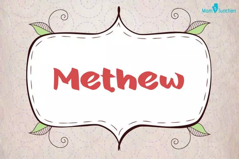 Methew Stylish Wallpaper