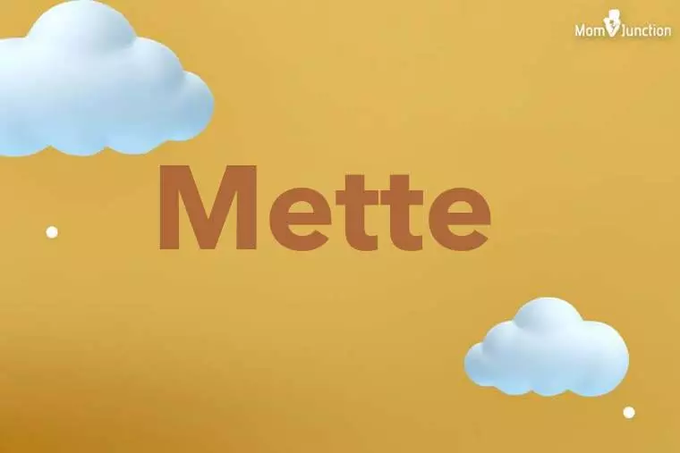 Mette 3D Wallpaper