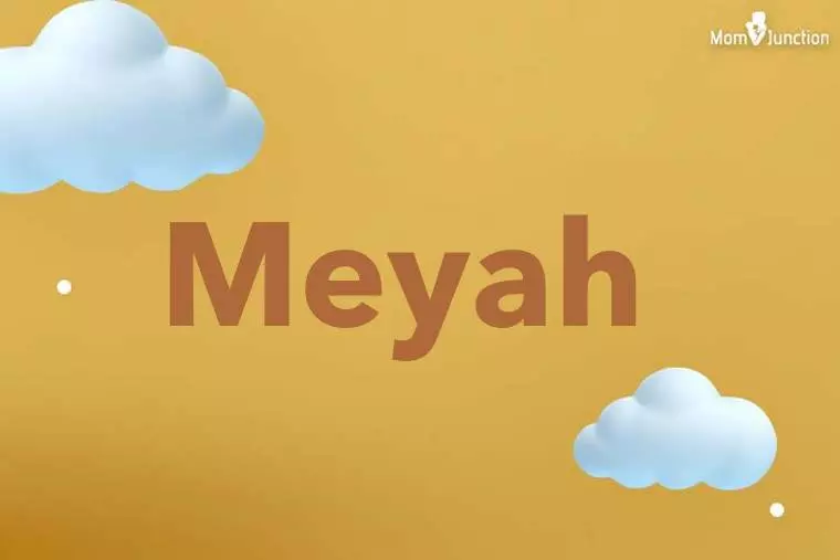 Meyah 3D Wallpaper