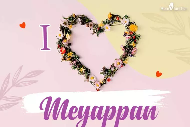 I Love Meyappan Wallpaper