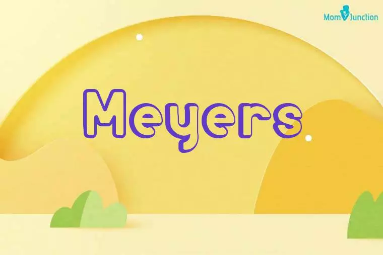 Meyers 3D Wallpaper