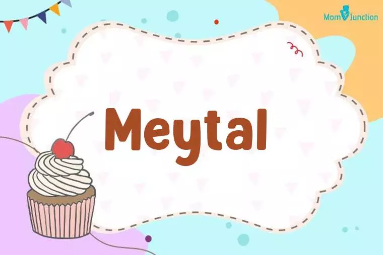 Meytal Birthday Wallpaper