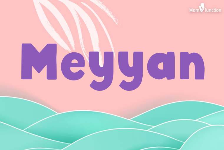 Meyyan Stylish Wallpaper