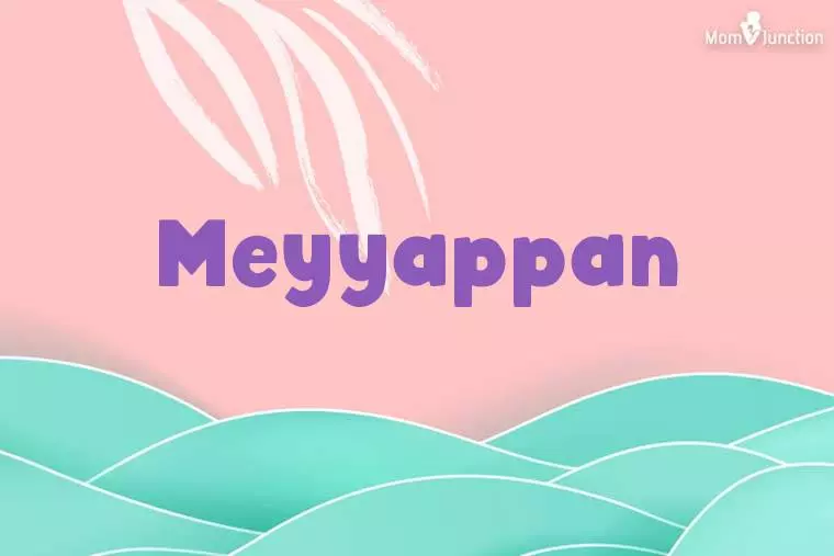 Meyyappan Stylish Wallpaper