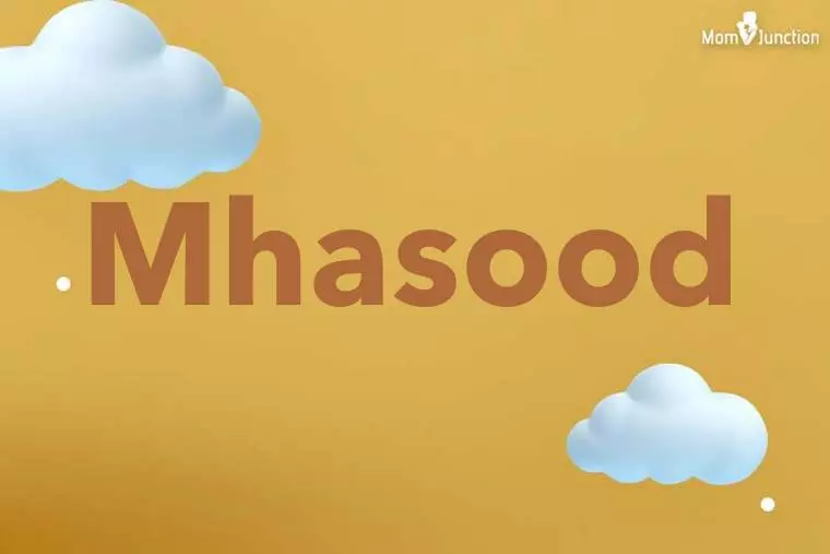 Mhasood 3D Wallpaper