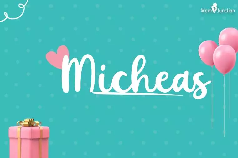 Micheas Birthday Wallpaper