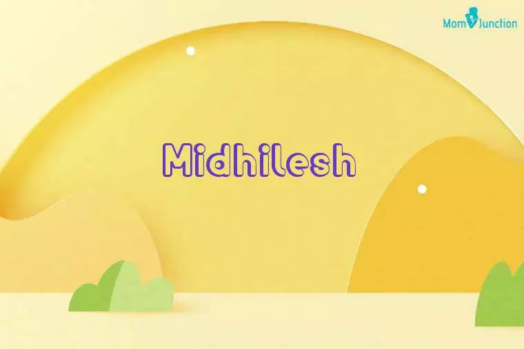 Midhilesh 3D Wallpaper